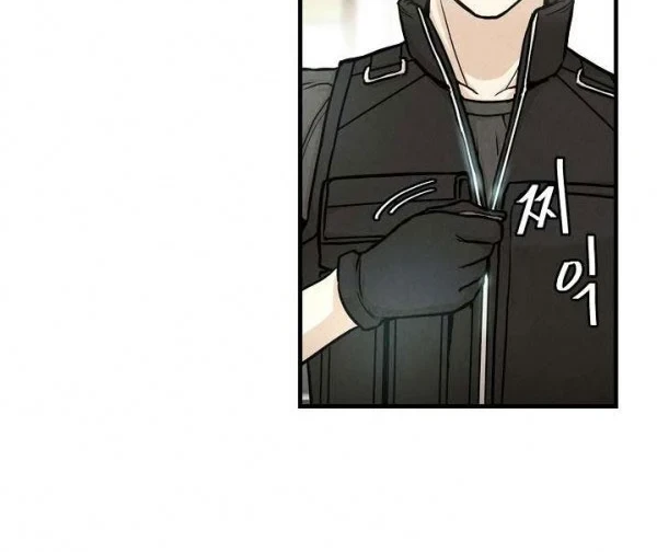 Return Survival Chapter 25 Gambar 39