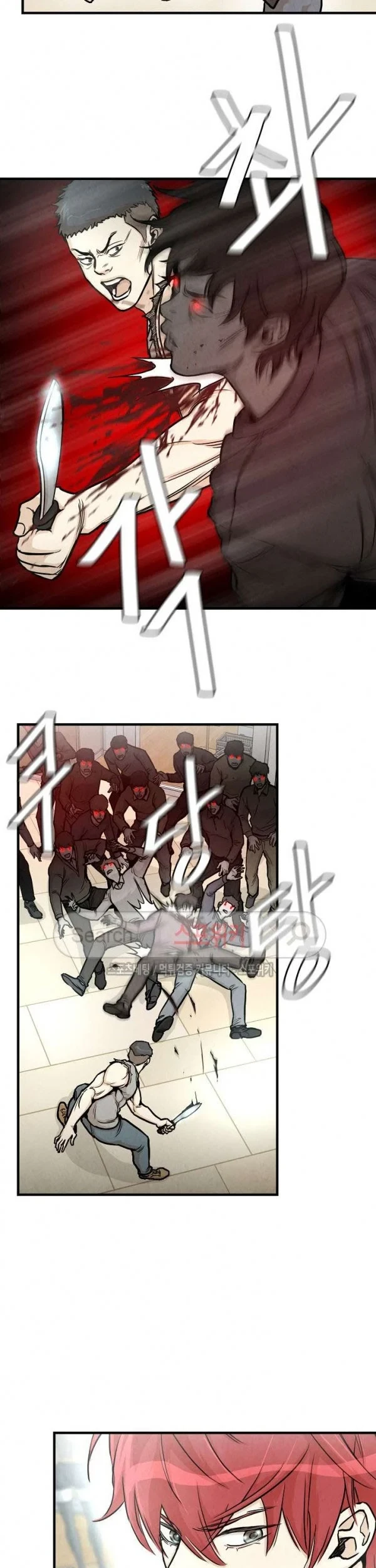 Return Survival Chapter 26 Gambar 26