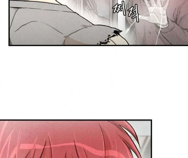 Return Survival Chapter 26 Gambar 33