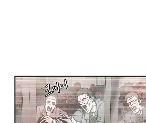 Return Survival Chapter 26 Gambar 39