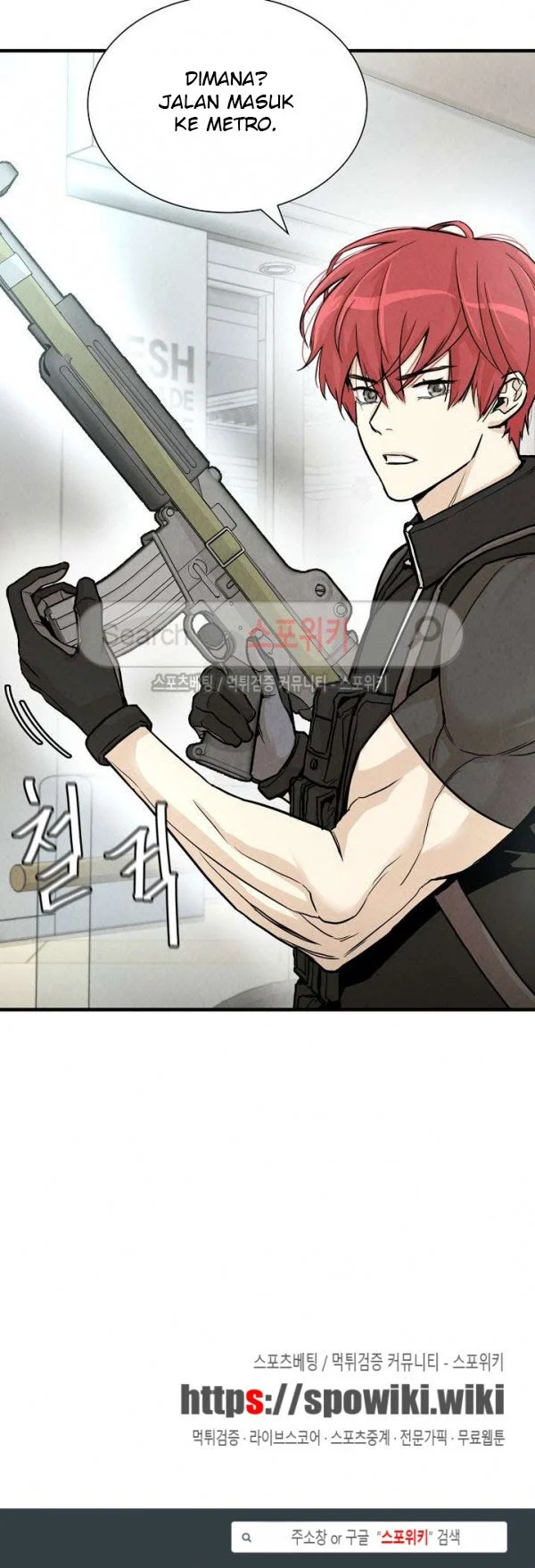 Return Survival Chapter 26 Gambar 42