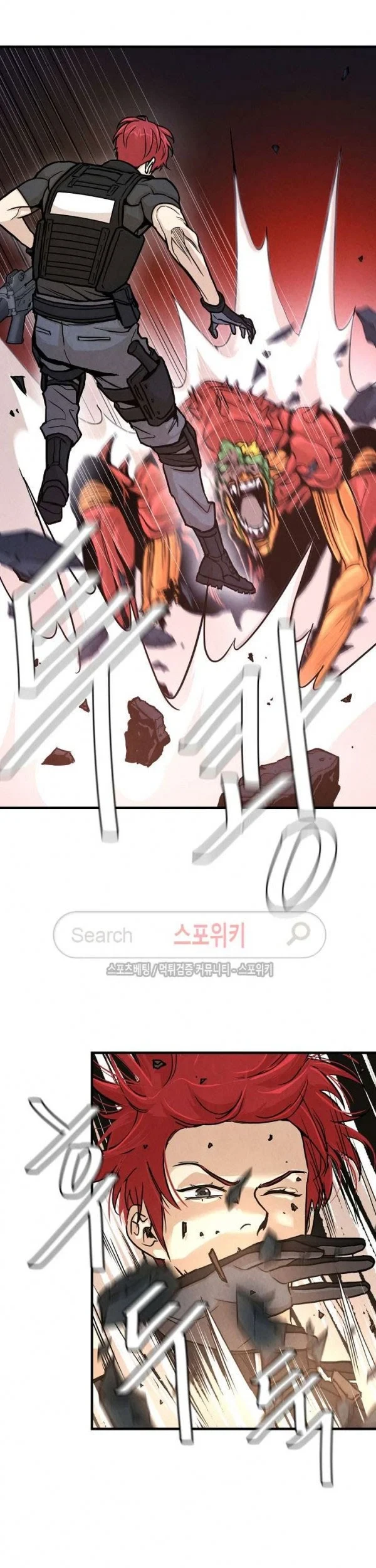 Return Survival Chapter 28 Gambar 32