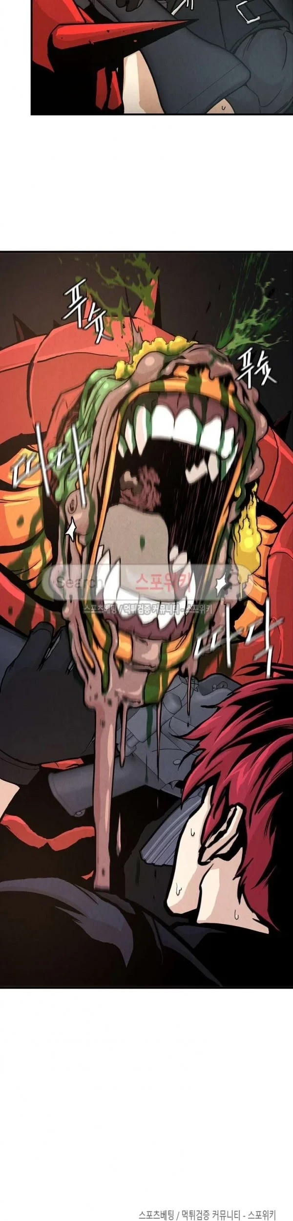 Return Survival Chapter 28 Gambar 42