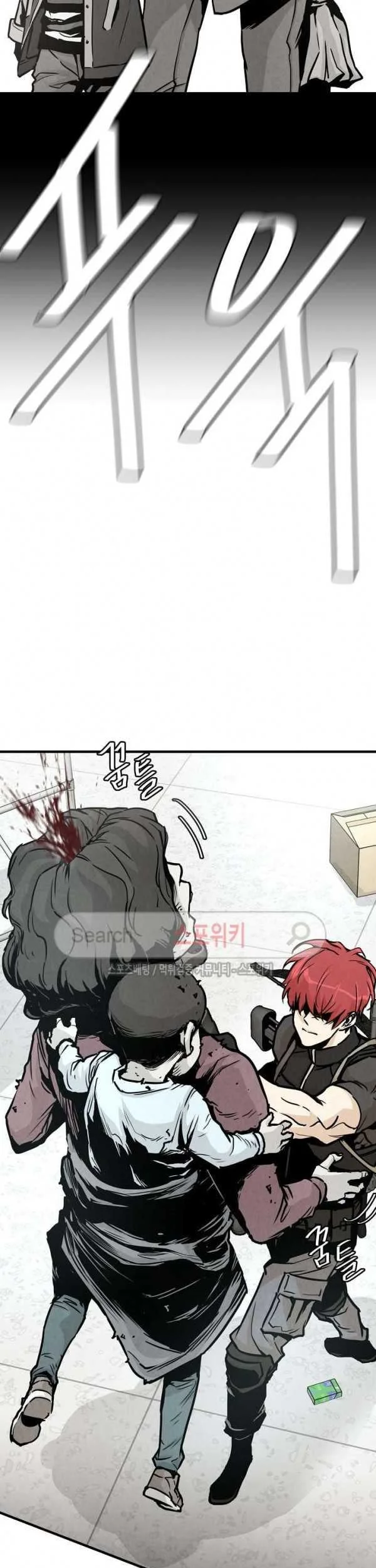 Return Survival Chapter 30 Gambar 38