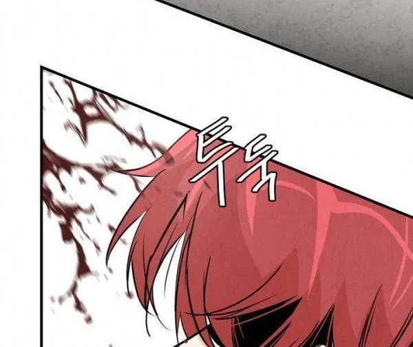 Return Survival Chapter 30 Gambar 39