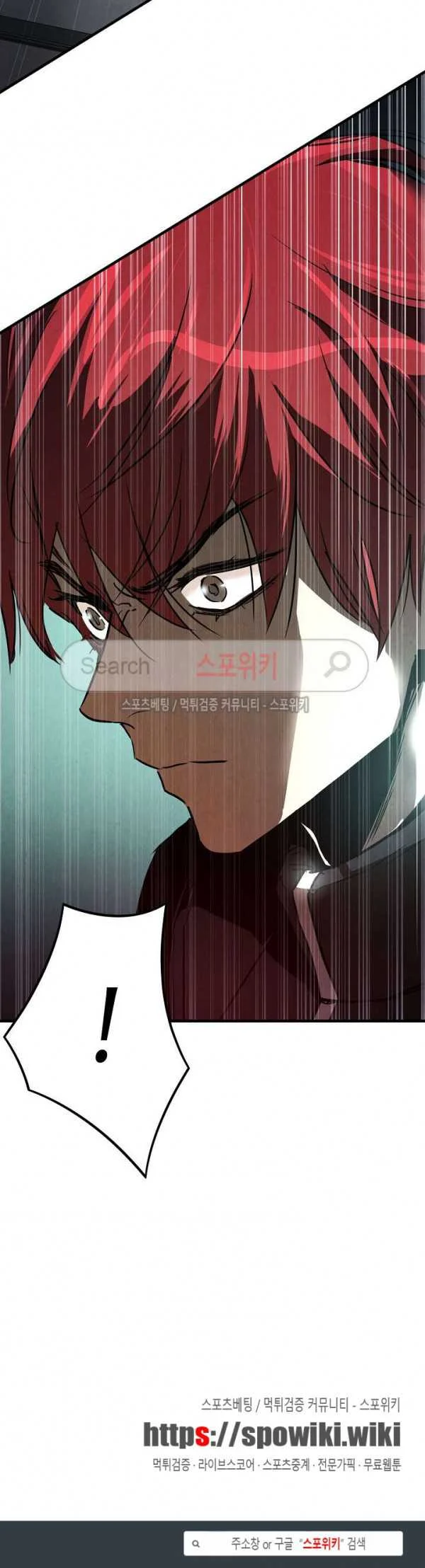 Return Survival Chapter 30 Gambar 50