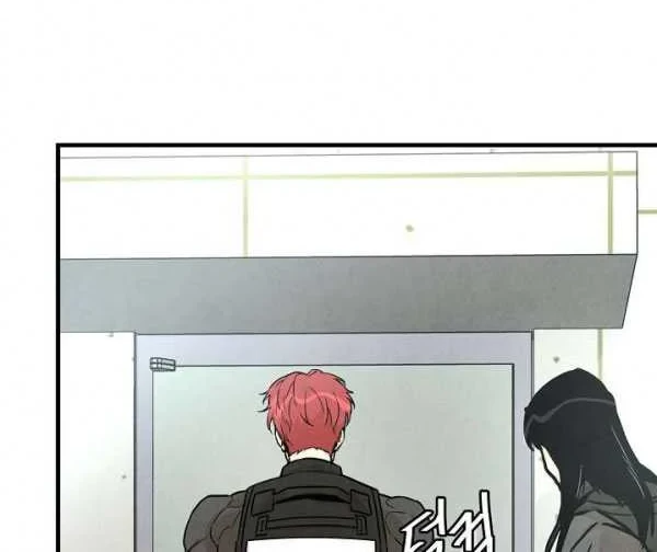 Return Survival Chapter 31 Gambar 41