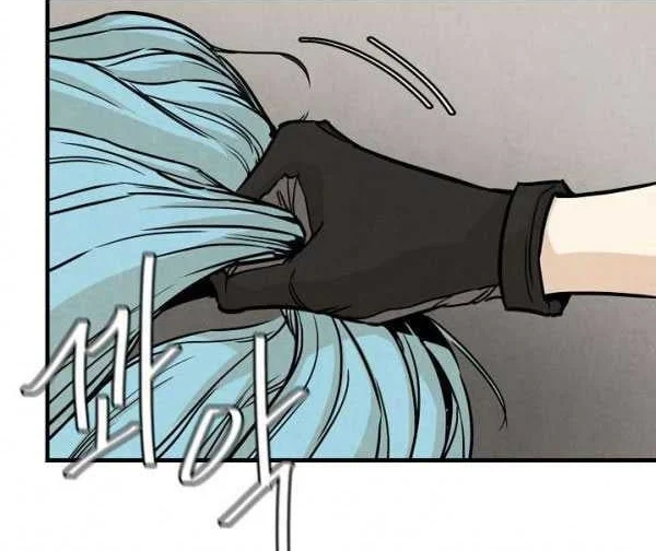 Return Survival Chapter 32 Gambar 37