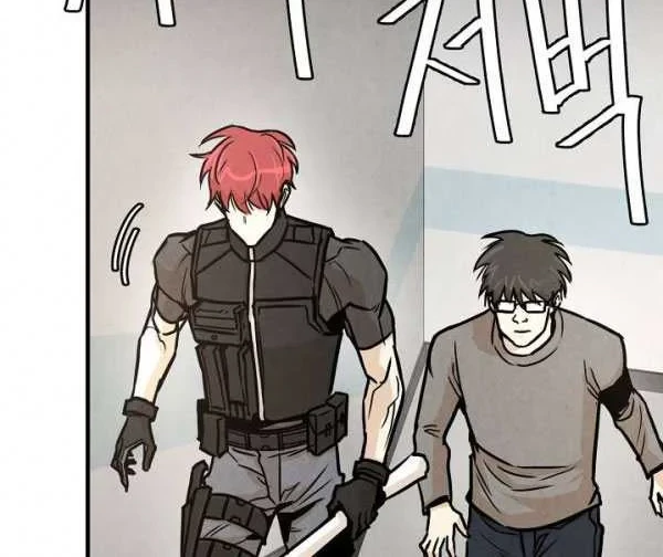 Return Survival Chapter 33 Gambar 29