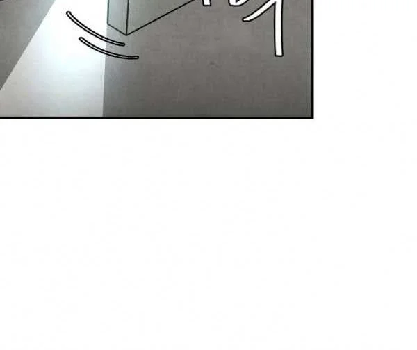 Return Survival Chapter 33 Gambar 31
