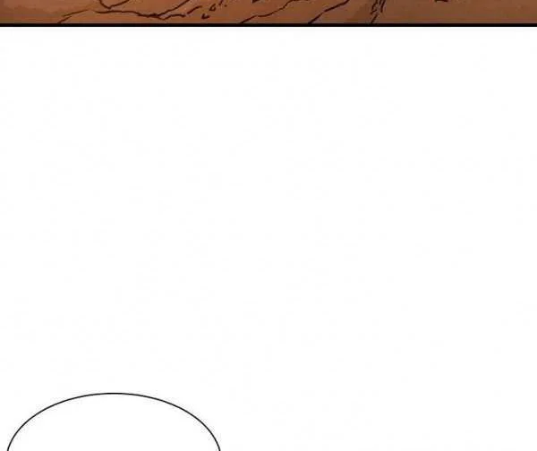 Return Survival Chapter 33 Gambar 33