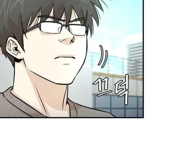 Return Survival Chapter 33 Gambar 39