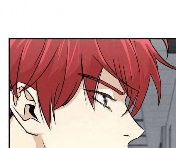 Return Survival Chapter 34 Gambar 31