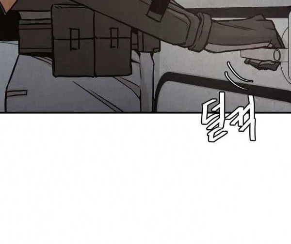 Return Survival Chapter 34 Gambar 33