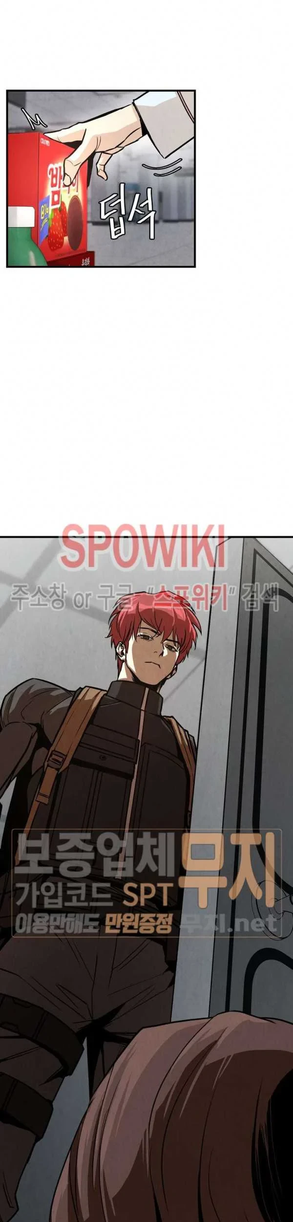 Return Survival Chapter 34 Gambar 44