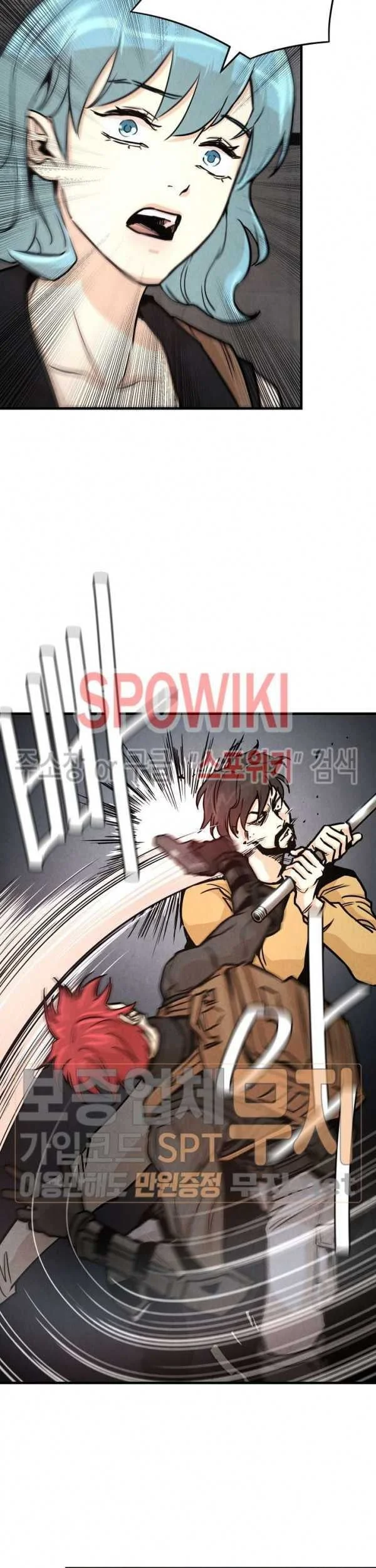 Return Survival Chapter 35 Gambar 28