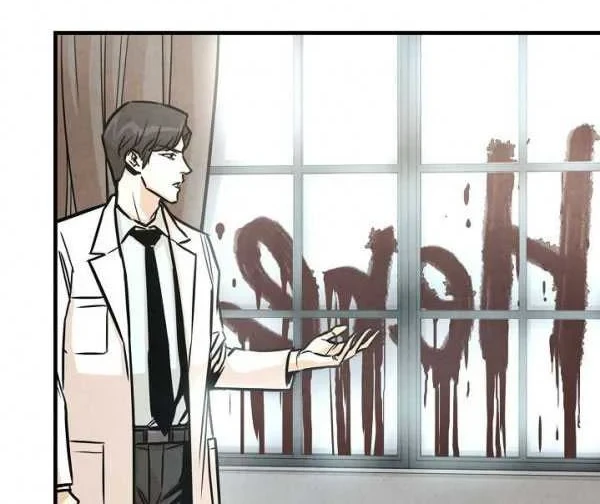 Return Survival Chapter 35 Gambar 43
