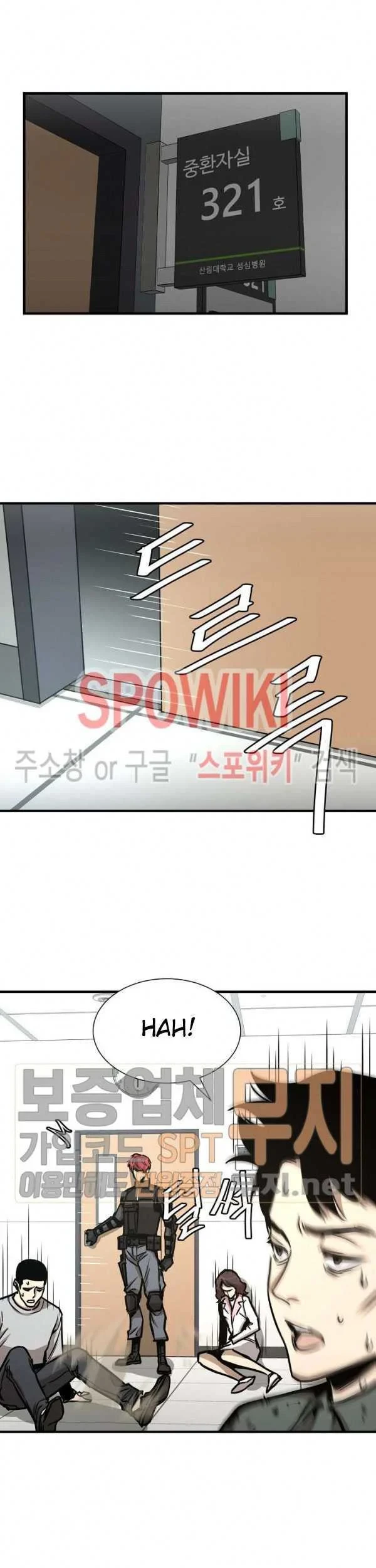 Return Survival Chapter 37 Gambar 38