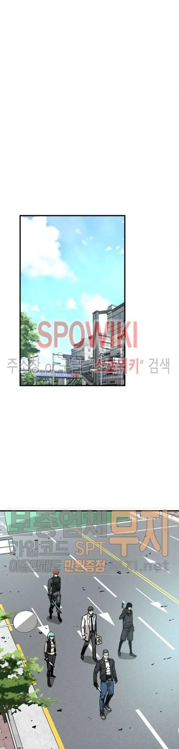 Return Survival Chapter 37 Gambar 50