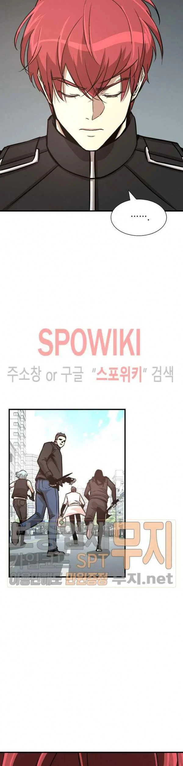 Return Survival Chapter 37 Gambar 56