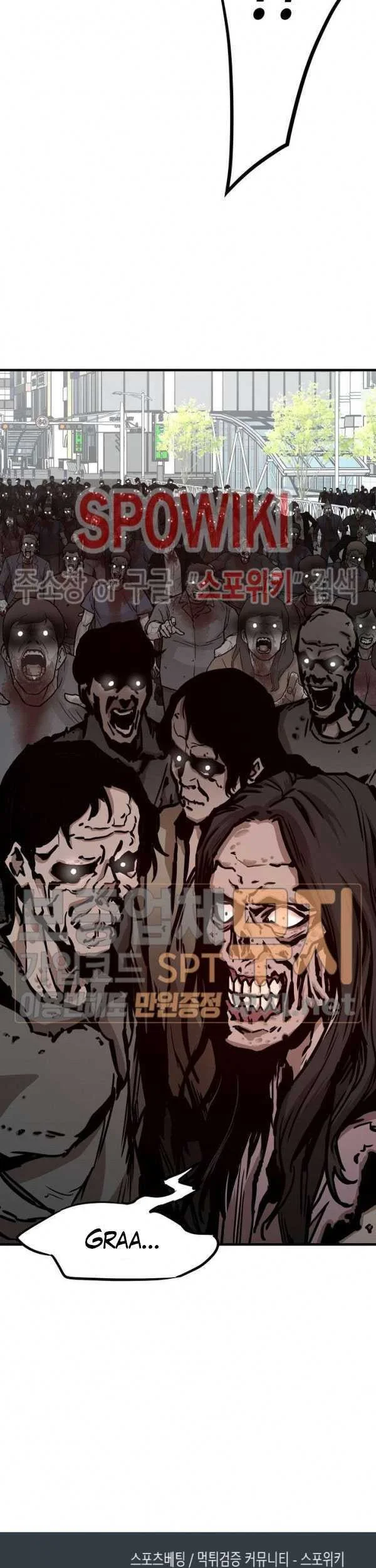 Return Survival Chapter 38 Gambar 64