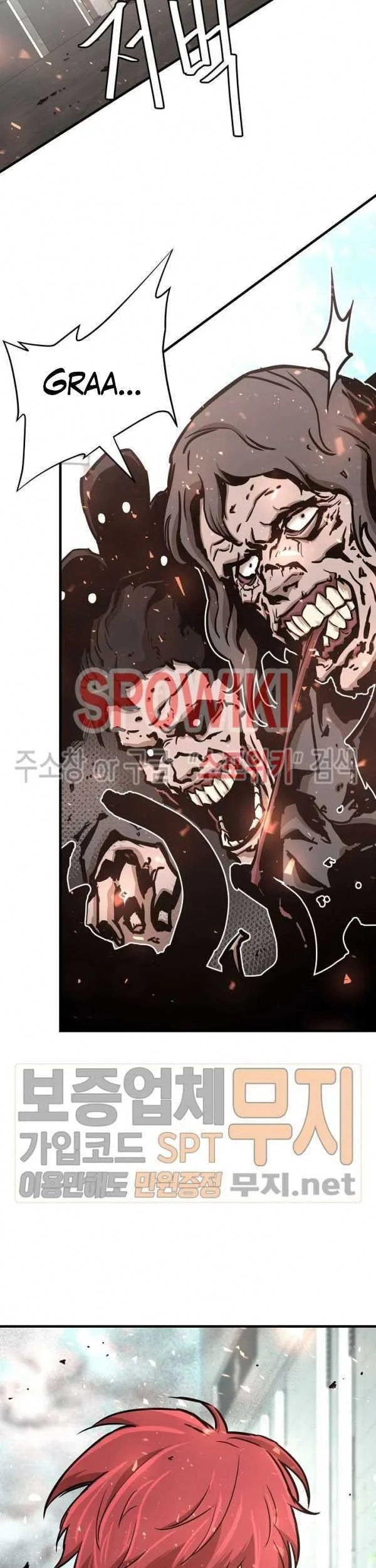 Return Survival Chapter 39 Gambar 58