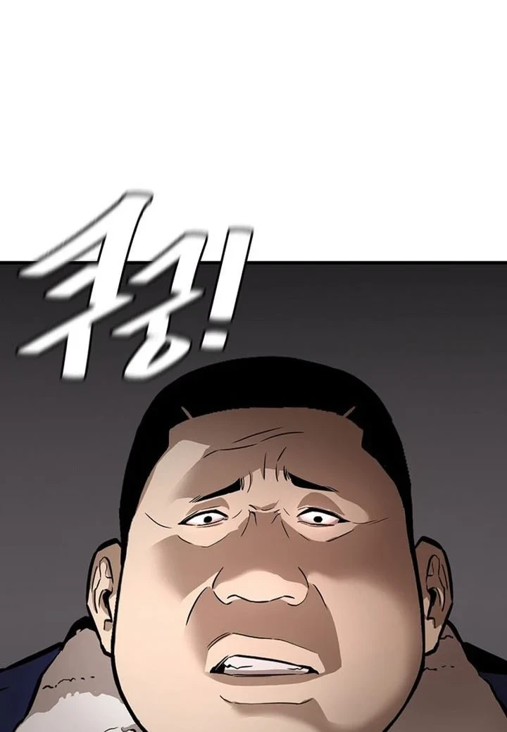 Return Survival Chapter 4 Gambar 45