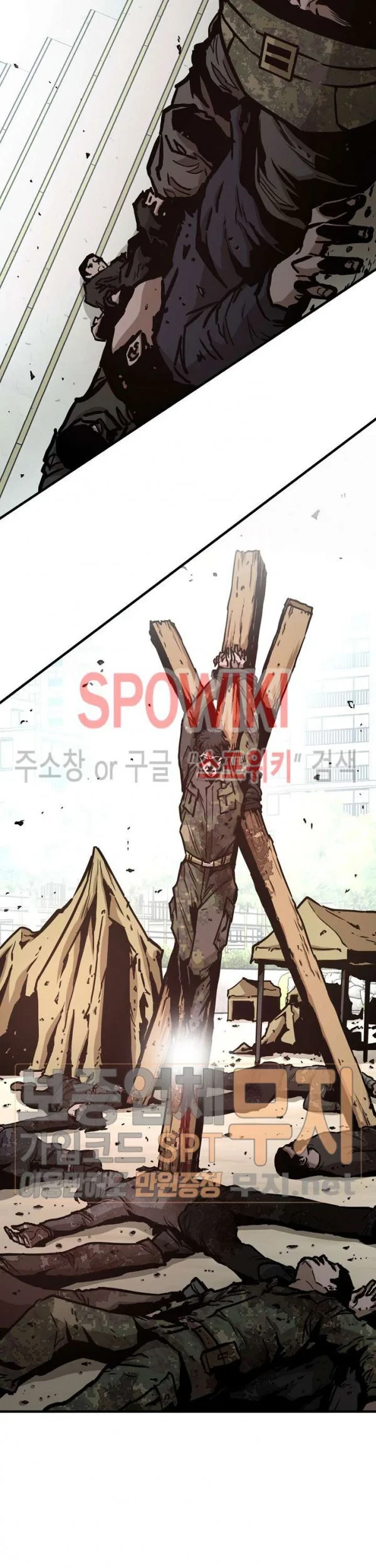 Return Survival Chapter 40 Gambar 38