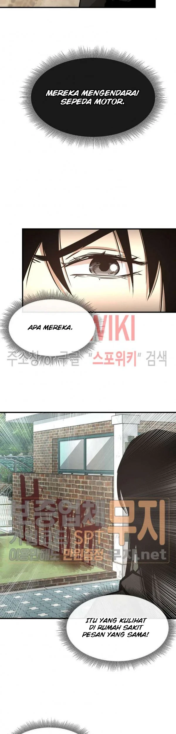 Return Survival Chapter 40 Gambar 42