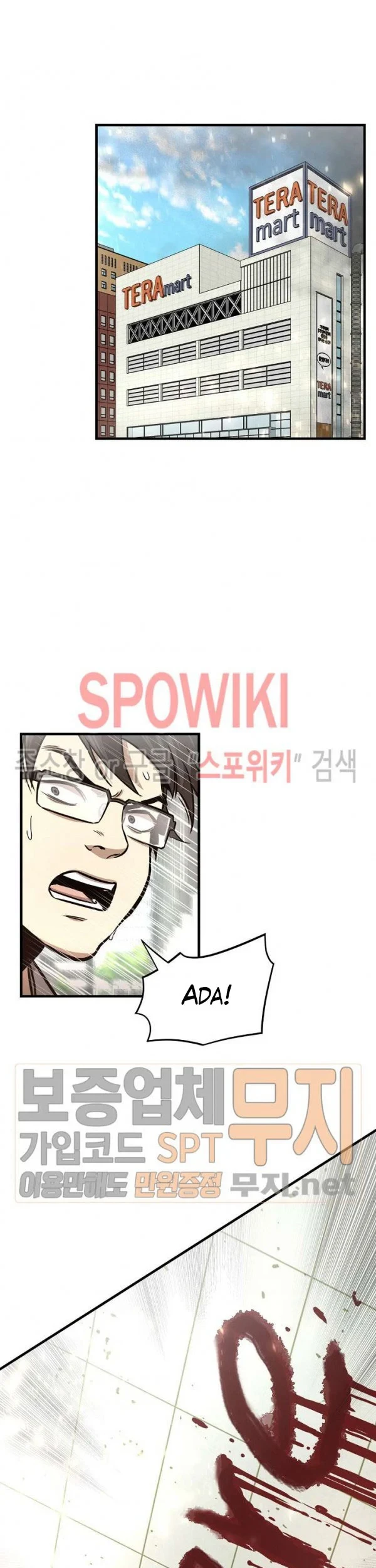 Return Survival Chapter 40 Gambar 46