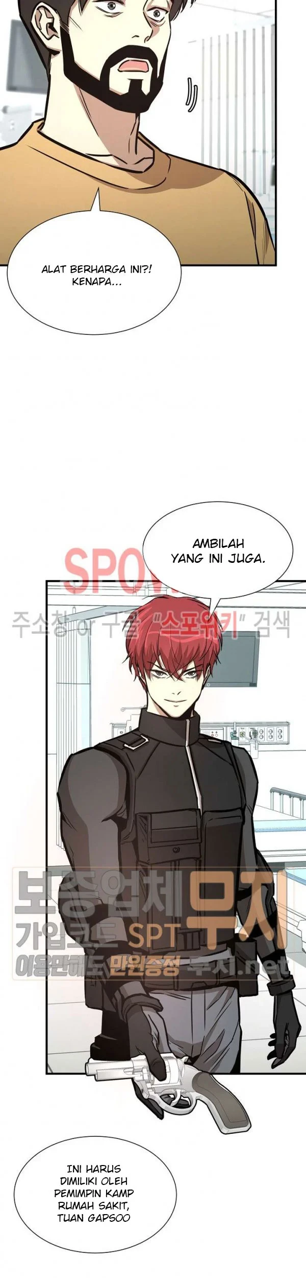 Return Survival Chapter 41 Gambar 40