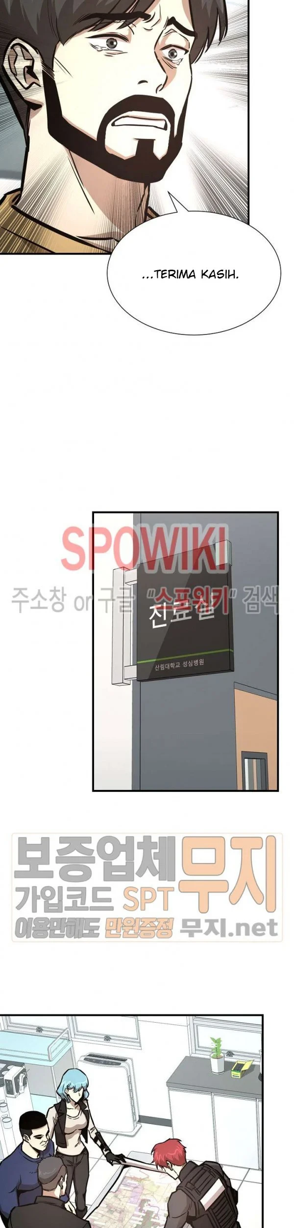 Return Survival Chapter 41 Gambar 42