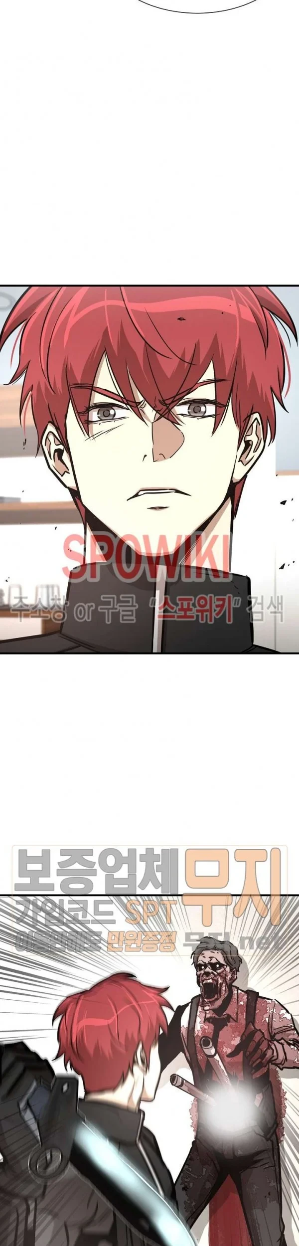 Return Survival Chapter 41 Gambar 62