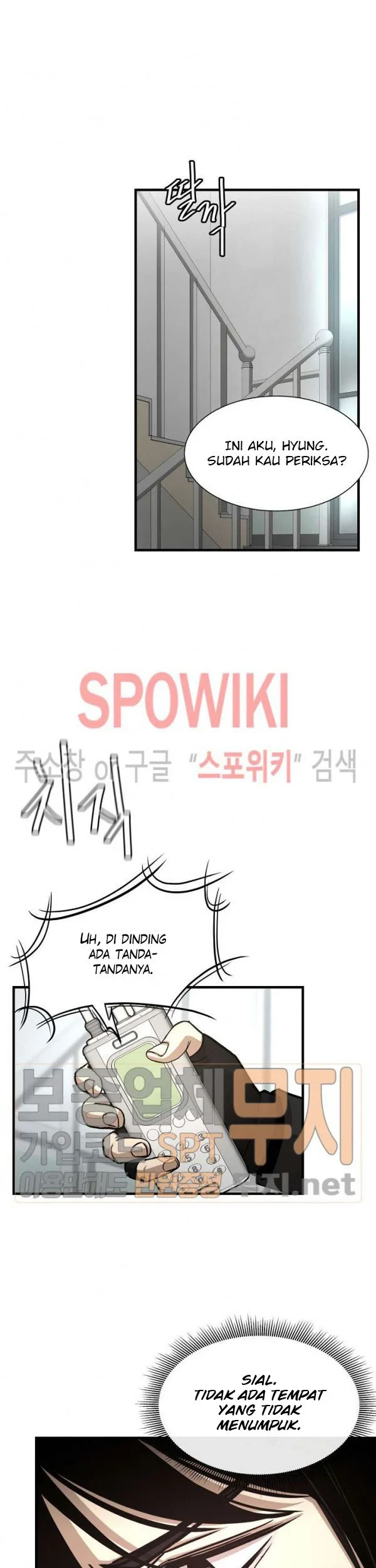 Return Survival Chapter 42 Gambar 42