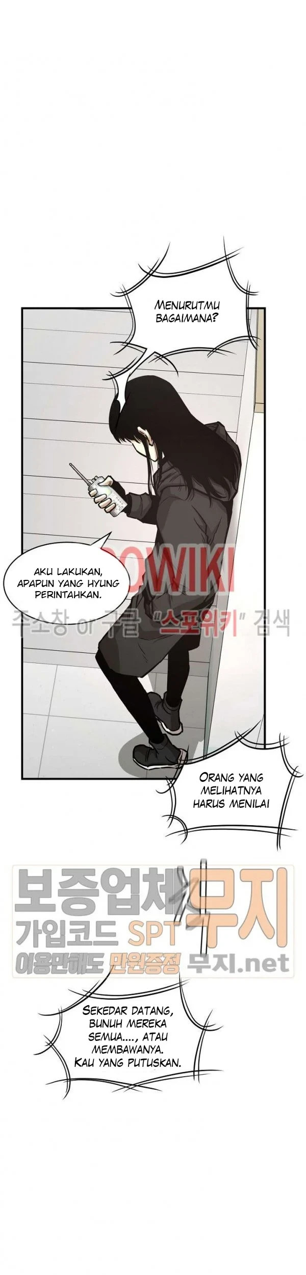 Return Survival Chapter 42 Gambar 44