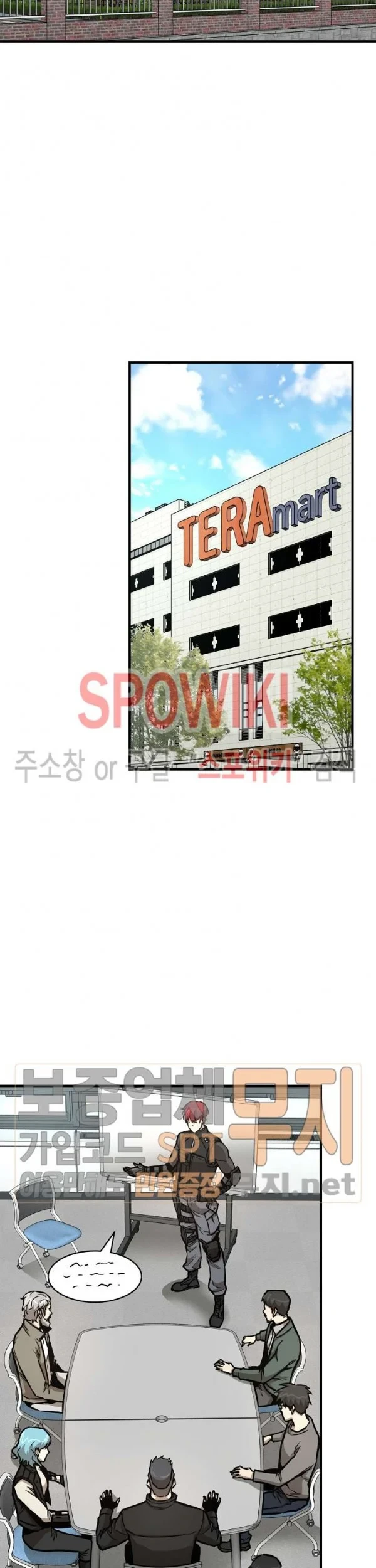 Return Survival Chapter 42 Gambar 46