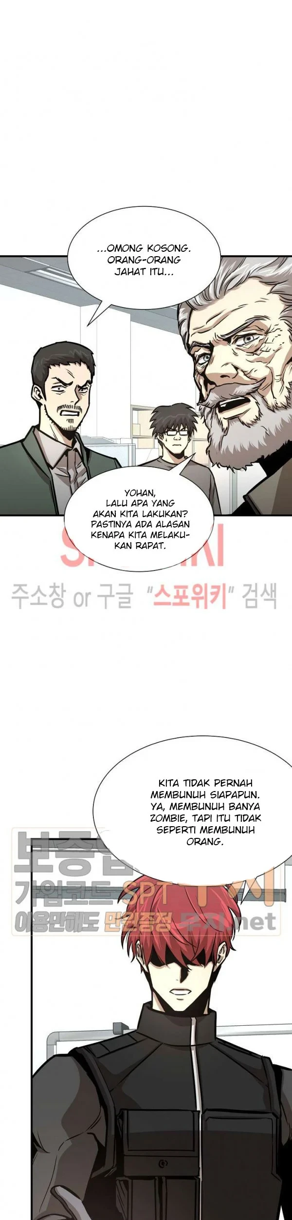 Return Survival Chapter 42 Gambar 48