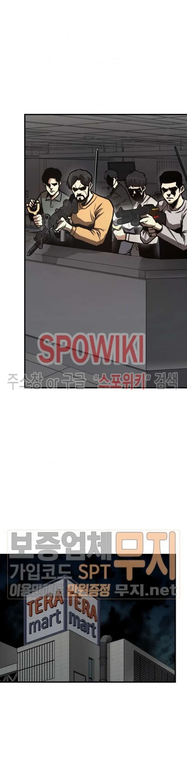 Return Survival Chapter 43 Gambar 34