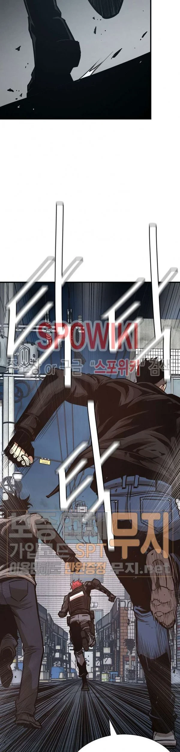 Return Survival Chapter 43 Gambar 50