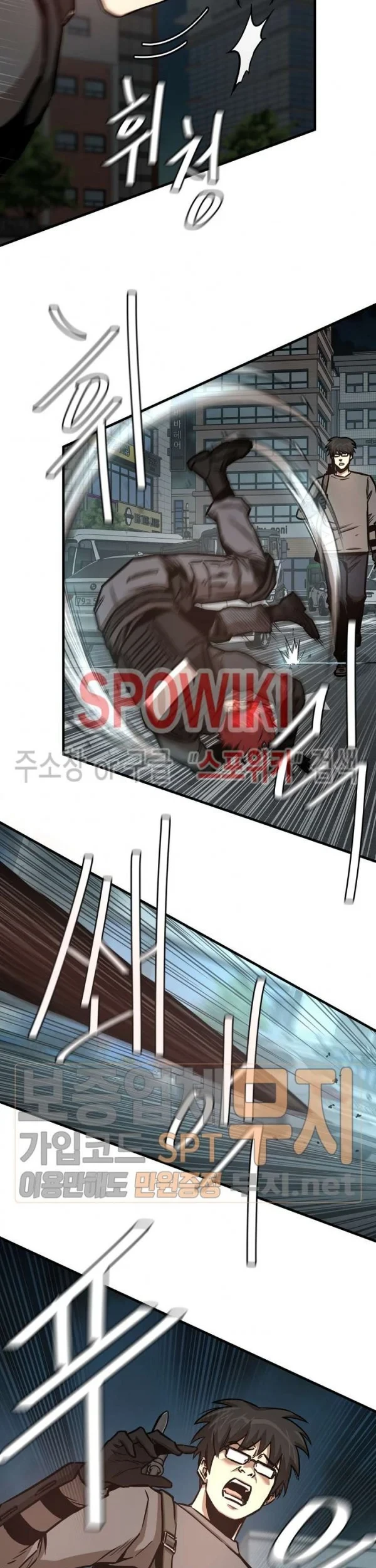 Return Survival Chapter 44 Gambar 52
