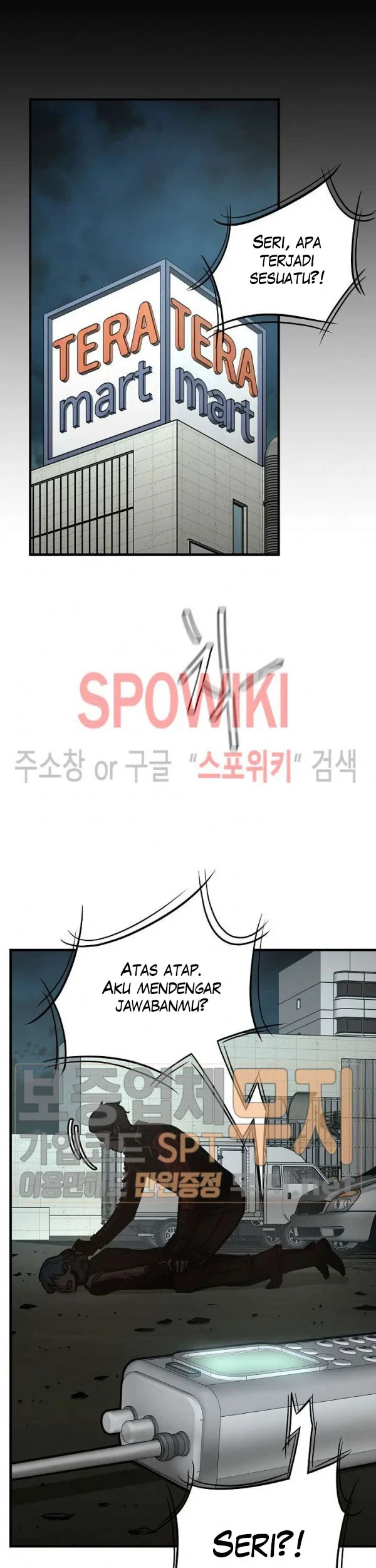 Return Survival Chapter 45 Gambar 51