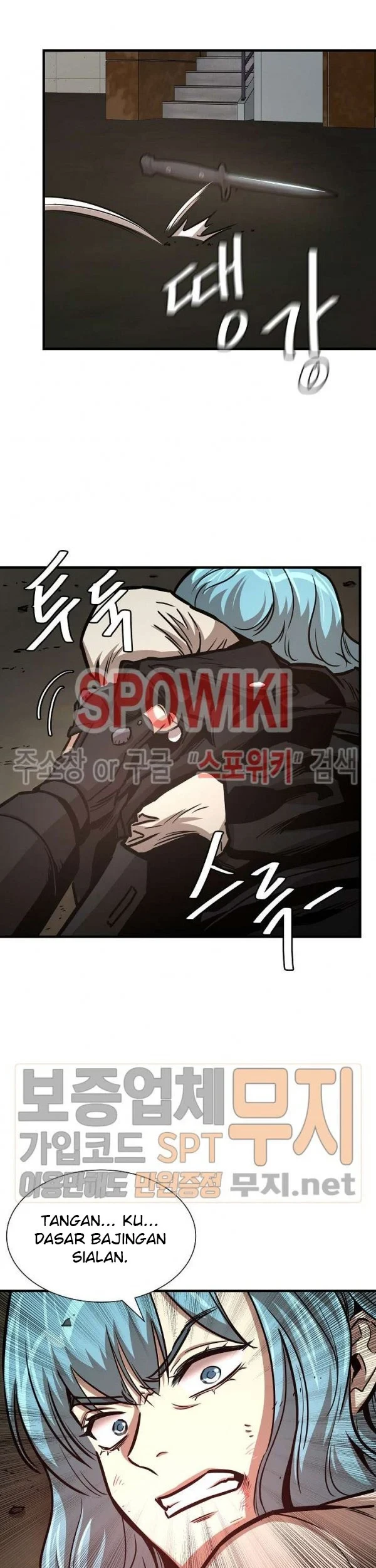 Return Survival Chapter 45 Gambar 59