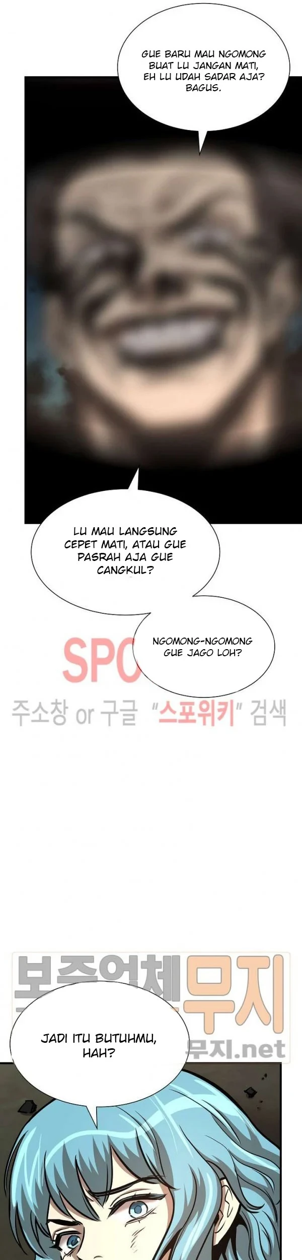Return Survival Chapter 45 Gambar 61