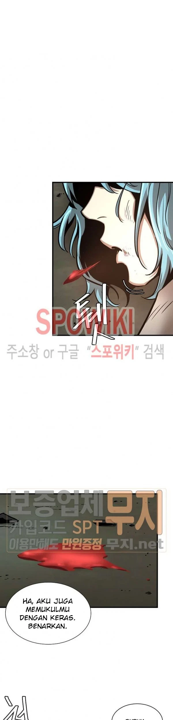 Return Survival Chapter 45 Gambar 63