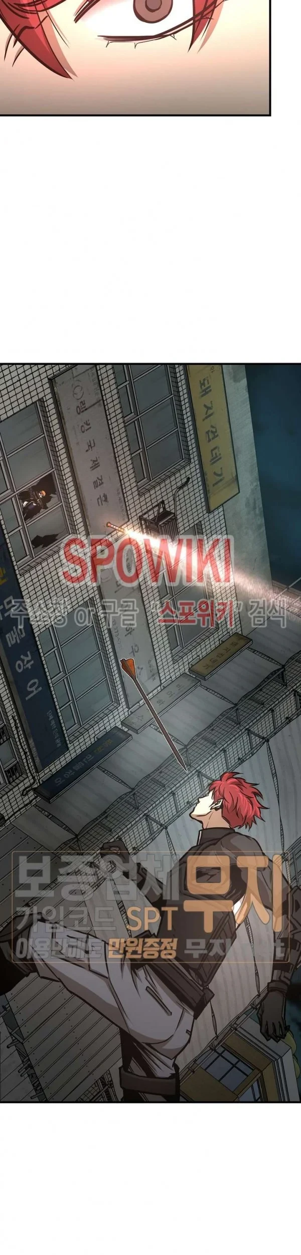 Return Survival Chapter 46 Gambar 42