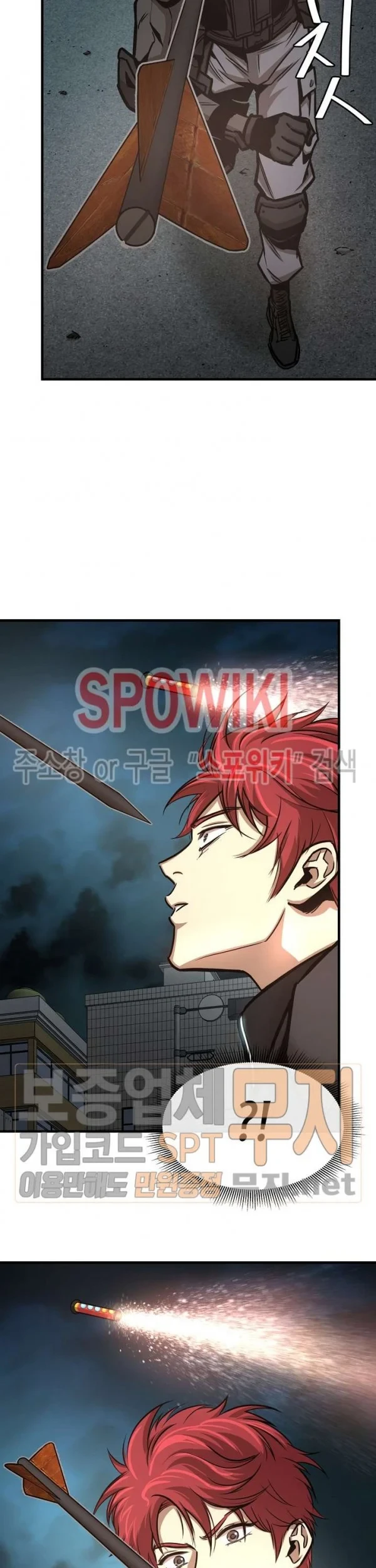 Return Survival Chapter 46 Gambar 44