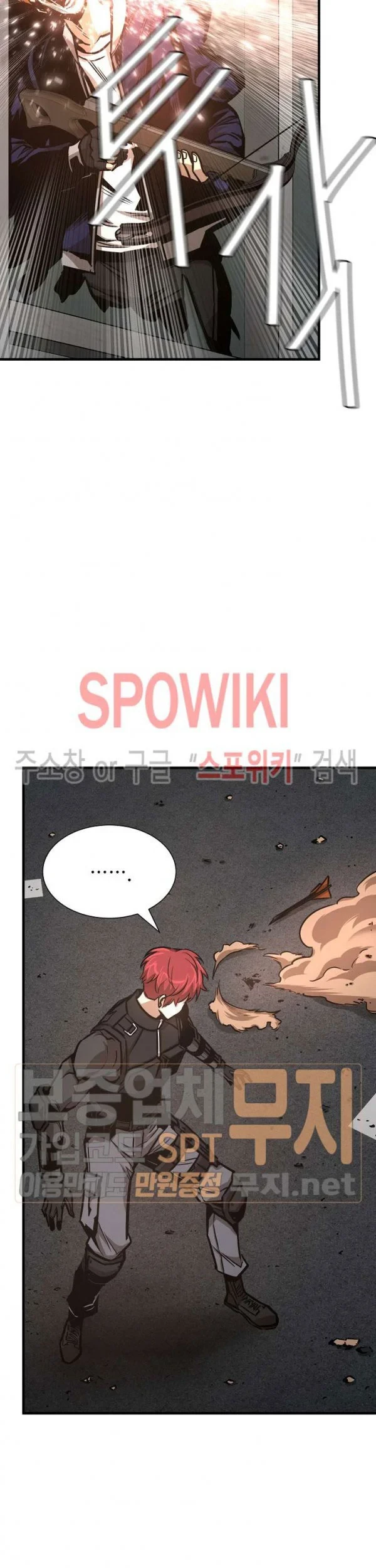 Return Survival Chapter 46 Gambar 48