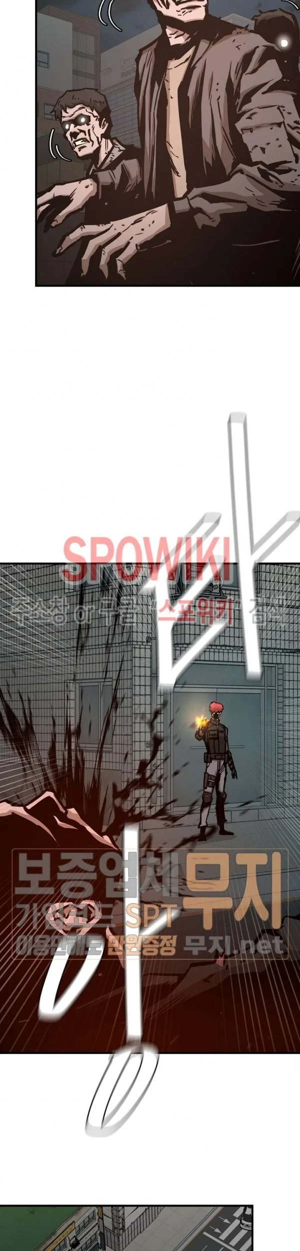 Return Survival Chapter 46 Gambar 54