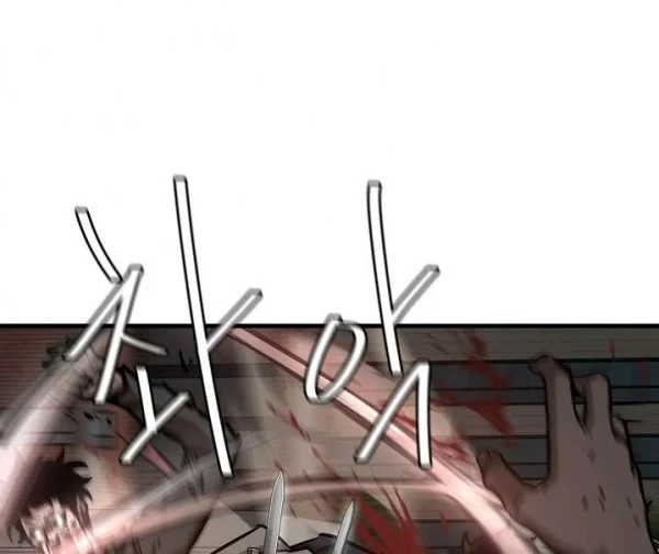 Return Survival Chapter 46 Gambar 57