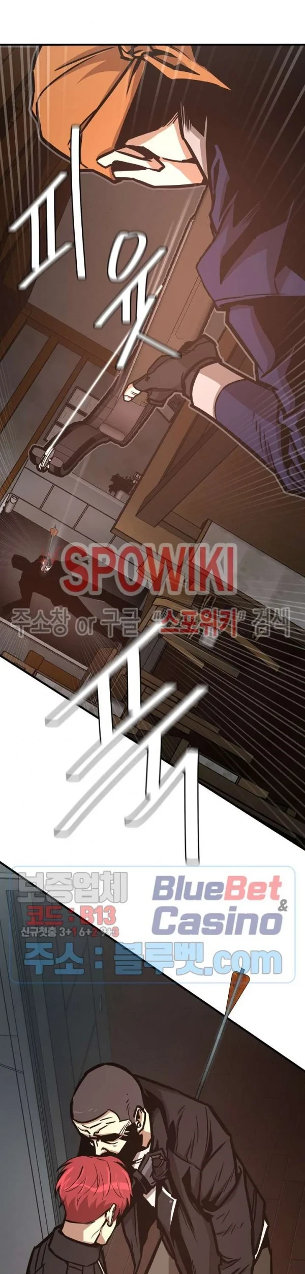 Return Survival Chapter 47 Gambar 44